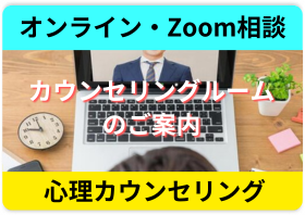 食べ方を変えるだけで顔が変わる